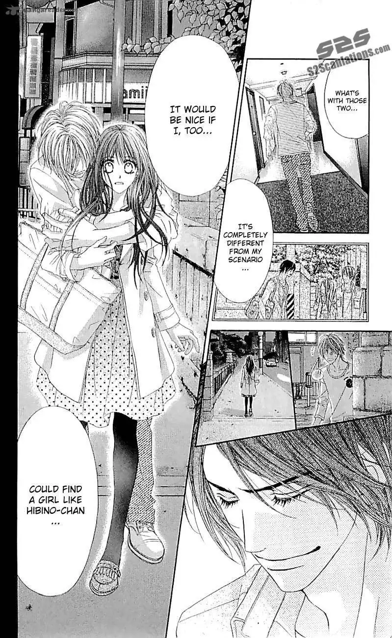 Kyou, Koi wo Hajimemasu Chapter 99 17